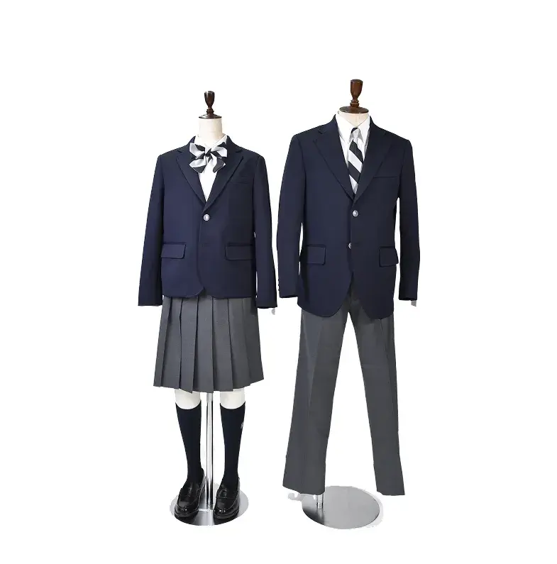筑陽学園高等学校