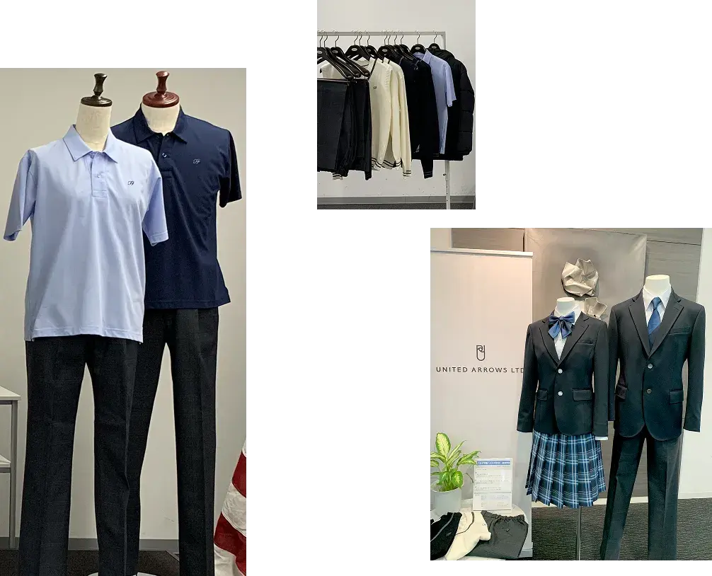 https://242350711.fs1.hubspotusercontent-na2.net/hubfs/242350711/LP/School_Uniform_Exhibition_2025/ce_01_img_01.webp